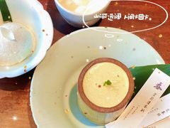 -元古雲境(太古里店)