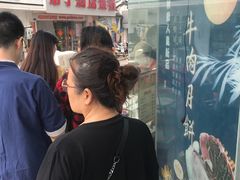 -长发西饼(临顿路店)