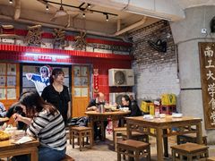 -汉小城·老铫子藕汤·乡野湖北菜(江汉路吉庆街店)