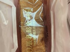 -味多美蛋糕(大兴店)