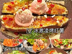 -炭之家齐齐哈尔大片烤肉·涮毛肚火锅·齐齐哈尔烤肉(中央大街店)