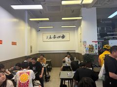 -梅溪·小伙子干挑面(安吉总店)