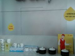 -一鸣真鲜奶吧(温州南站店)