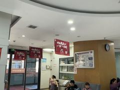 -雅悦齿科(顾村公园店)