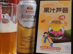 -中卫御苑福膳·养生局(圆明园店)