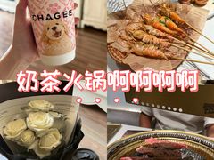 -憨铁匠老火锅(龙岗万科里店)