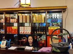 -老城红焖羊肉(老步行街店)