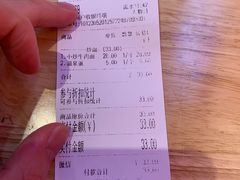 -阿当·小炒牛肉面(人广店)