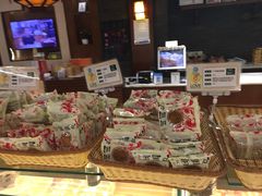 -清真全盛斋传统糕点(西羊市店)