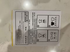 -长沙晚报大道亚朵酒店