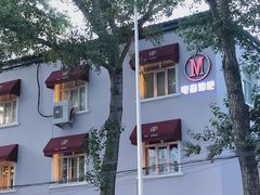 -M-MIX电音烤吧