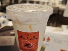 -雾鲜(KKMALL店)