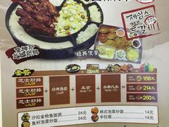 -火炉火自助餐(枫蓝国际店)