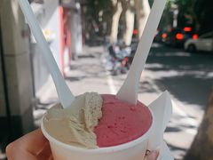 -Dip in Gelato(富民路店)