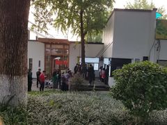 -食膳公园包子铺(烈士公园店)