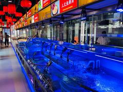 -渔民船说·北塘海鲜·天津菜·海肠捞饭(北塘古镇店)