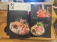 -小句号·精致料理(江南环球港店)