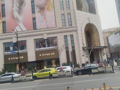 -新世界大丸百货