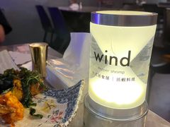 -雷泰泰台式胡椒虾(滨江金铂湾店)