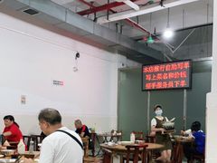 大堂-南记食粥坊·宵夜大排档(莲花总店)