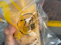 -7分甜(上海新天地广场店)