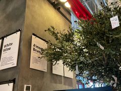 -Grande A'moo(上海万象城店)