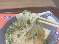 三鲜米线-魏家凉皮(协和店)