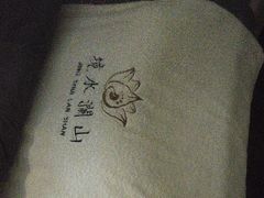 -东兴影院沐足·棋牌·按摩SPA(虎门北栅团结路店)