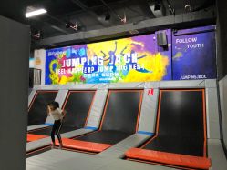 -蹦贝运动中心·蹦床·攀岩·闯关(龙岗店)