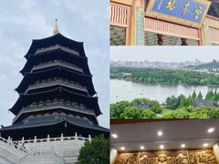 -雷峰塔景区