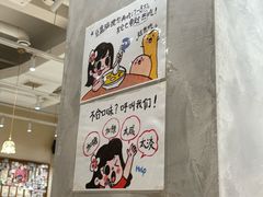-小豆海棠(人民南路店)