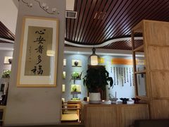 -安多素食(广仁寺路店)