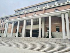 -平安（深圳）金融教育培训中心