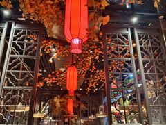 -要德火锅(甪直店)
