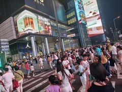 -黄兴南路步行商业街