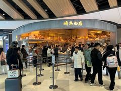 -石家庄万象城