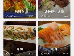 -松子料理(华威桥店)