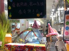 -TOUCH泰奇(金桥长岛路店)