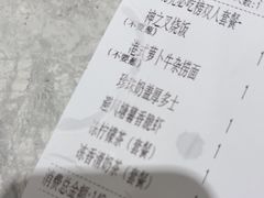 -翠华餐厅(正佳广场店)