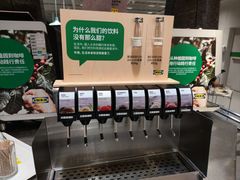 -宜家·瑞典风味餐厅(天津东丽商场店)