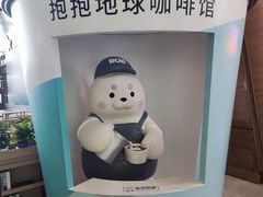 -贝林大翅鲸简餐厅(国家海洋博物馆店)