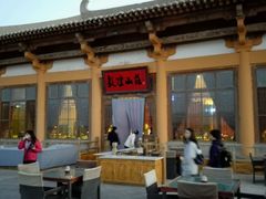 -敦煌山庄摘星阁