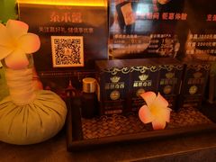 -泰禾馨·泰式按摩精油SPA(新街口金鹰店)