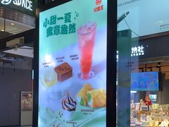 -汉堡王(歌斐中心店)
