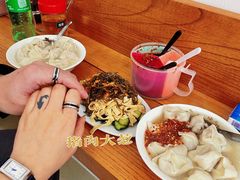-宋家馄饨馆(八一公园店)