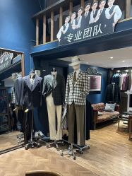 -LDIAMON西服定制(温州店)