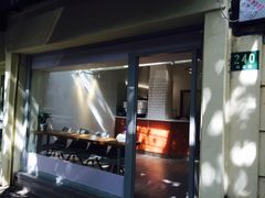 -Onirii Coffee(长乐路店)