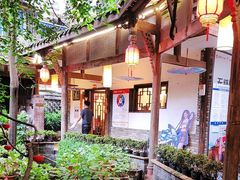 -大院河·仙鱼莊(九眼桥店)