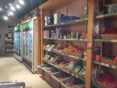 -锅圈食汇火锅烧烤食材超市(瑞金路店)