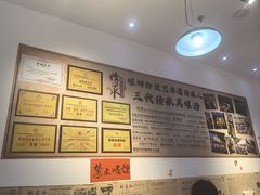 -柳州肥姨妈大骨螺蛳粉(沙河店)